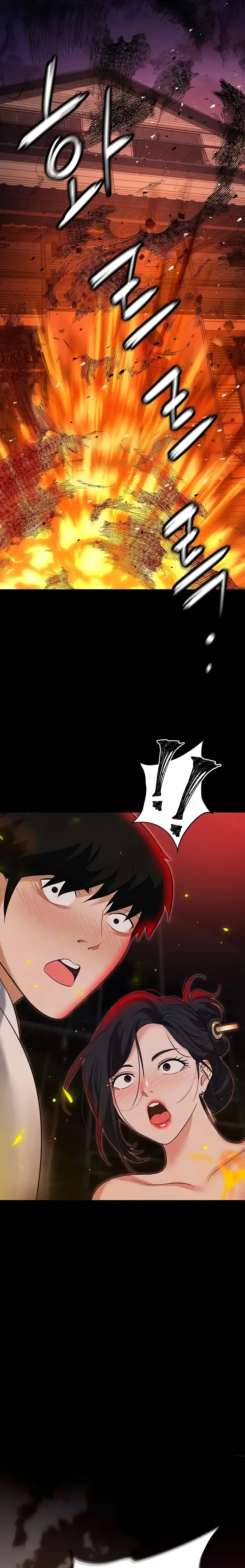 image-komik-trap-park-min-chapter-86-38/40