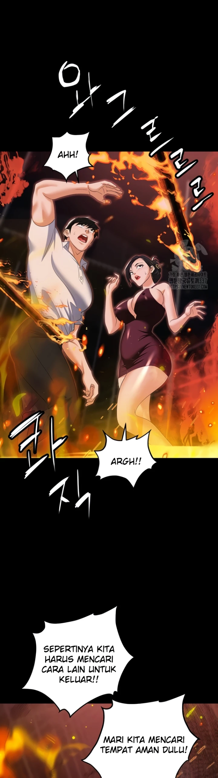 image-komik-trap-park-min-chapter-87-1/24