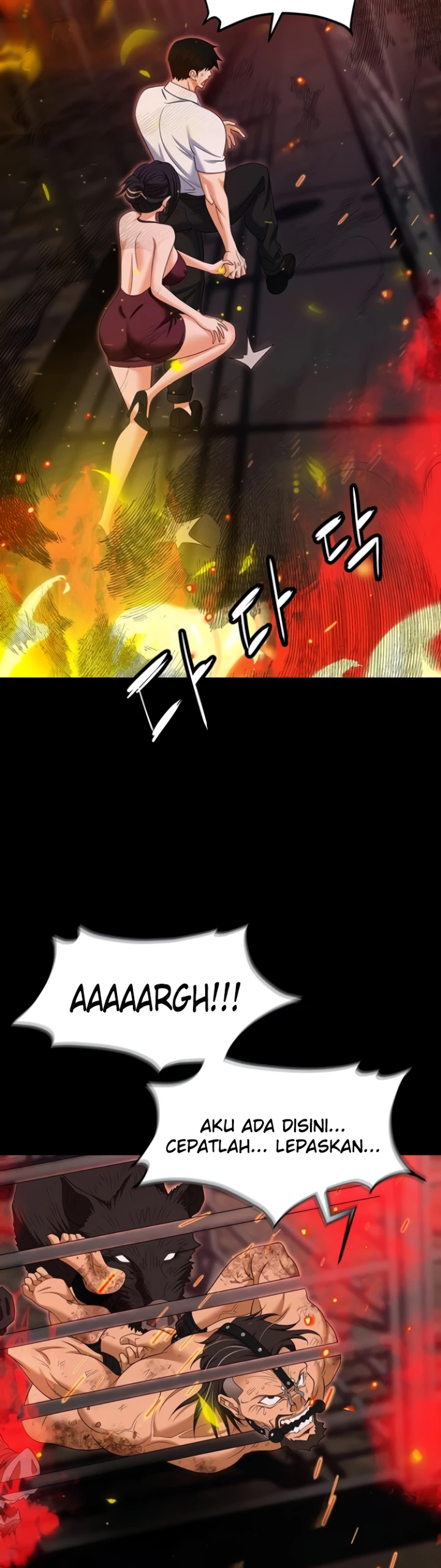 image-komik-trap-park-min-chapter-87-2/24