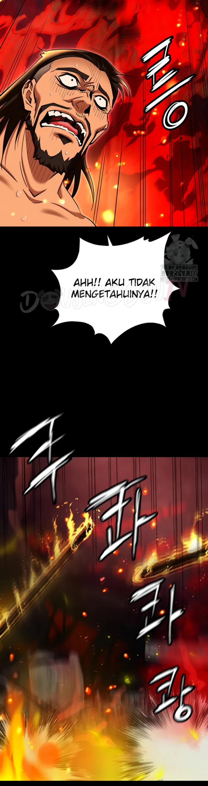 image-komik-trap-park-min-chapter-87-7/24