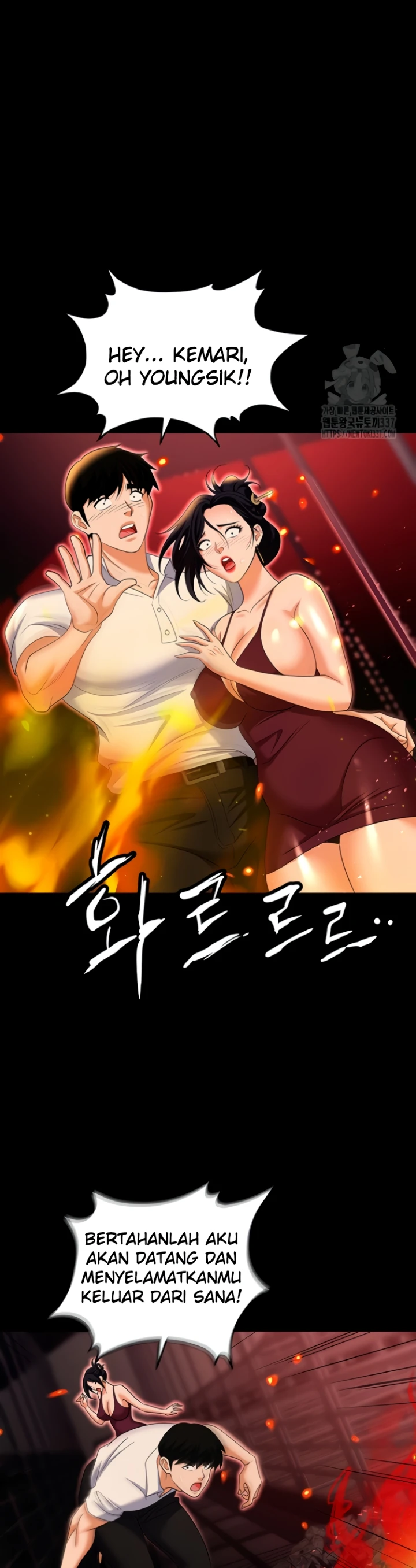 image-komik-trap-park-min-chapter-87-8/24