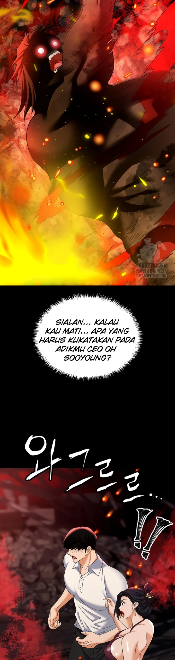 image-komik-trap-park-min-chapter-87-10/24