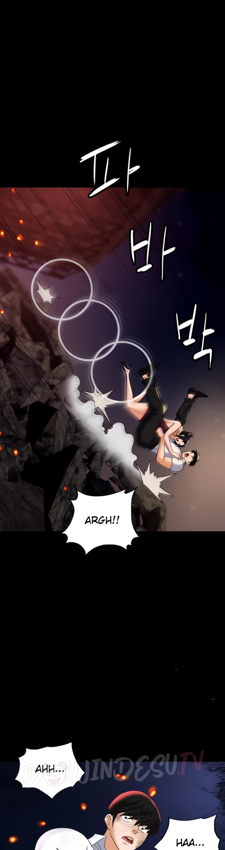 image-komik-trap-park-min-chapter-87-12/24