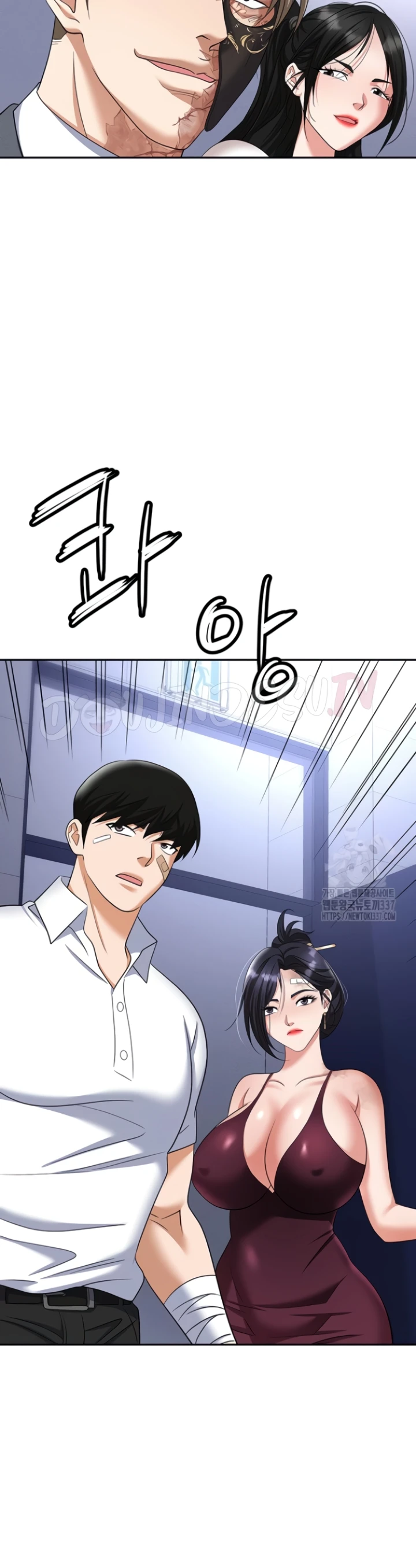 image-komik-trap-park-min-chapter-87-15/24