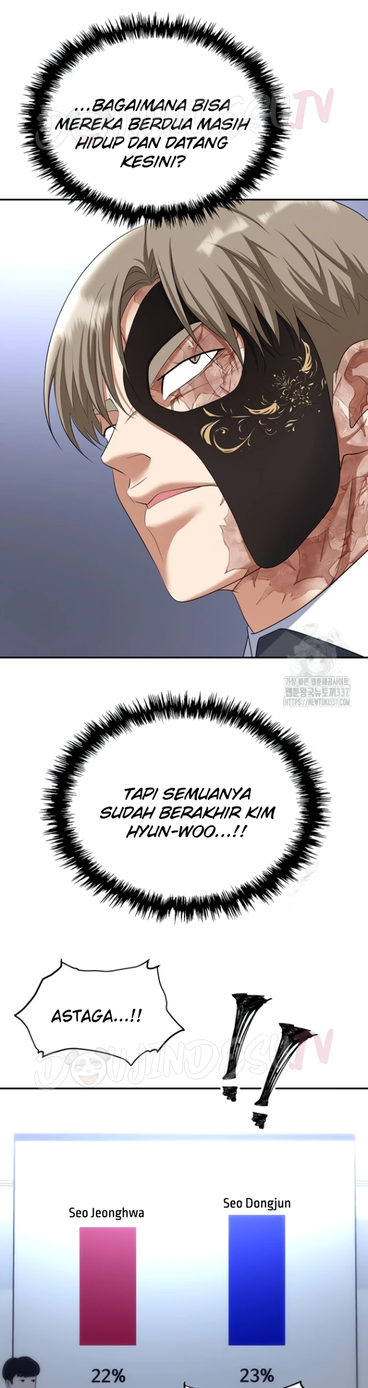 image-komik-trap-park-min-chapter-87-16/24