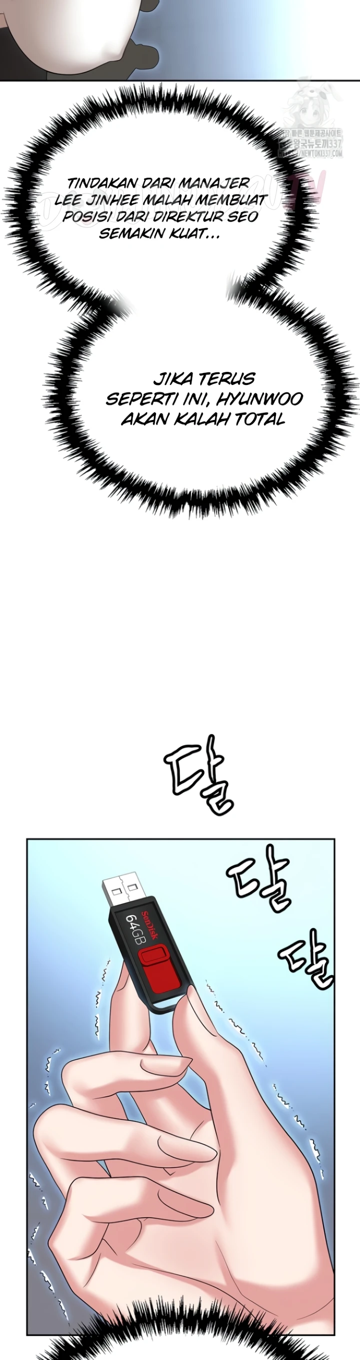 image-komik-trap-park-min-chapter-87-41/63