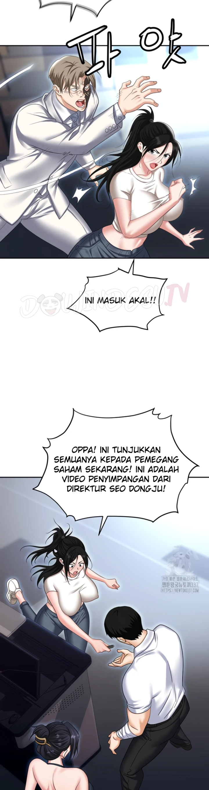 image-komik-trap-park-min-chapter-87-46/63