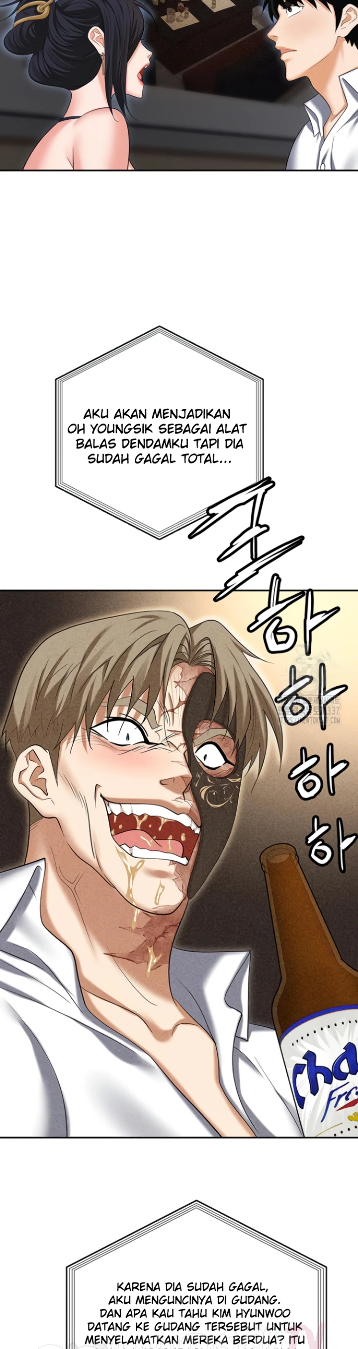 image-komik-trap-park-min-chapter-87-48/63