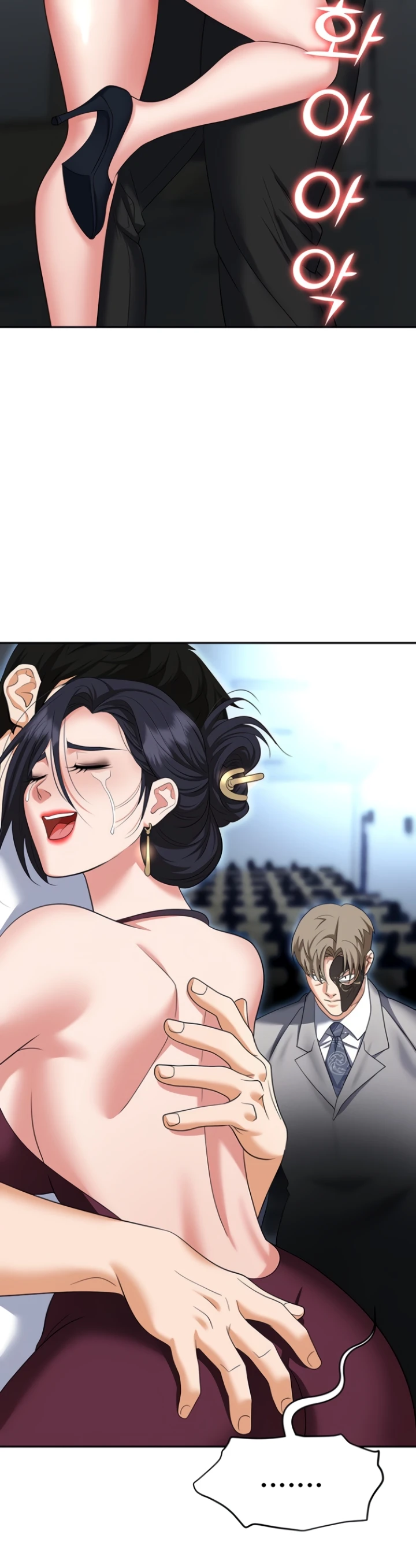 image-komik-trap-park-min-chapter-87-54/63