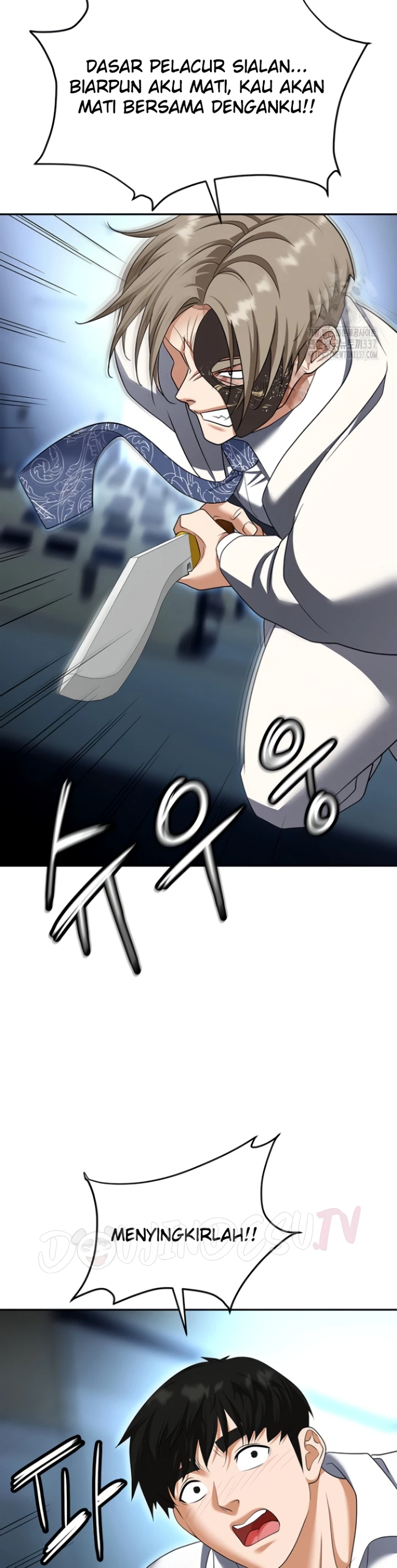 image-komik-trap-park-min-chapter-87-56/63