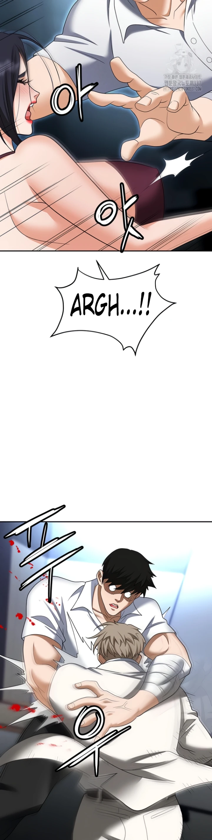 image-komik-trap-park-min-chapter-87-57/63