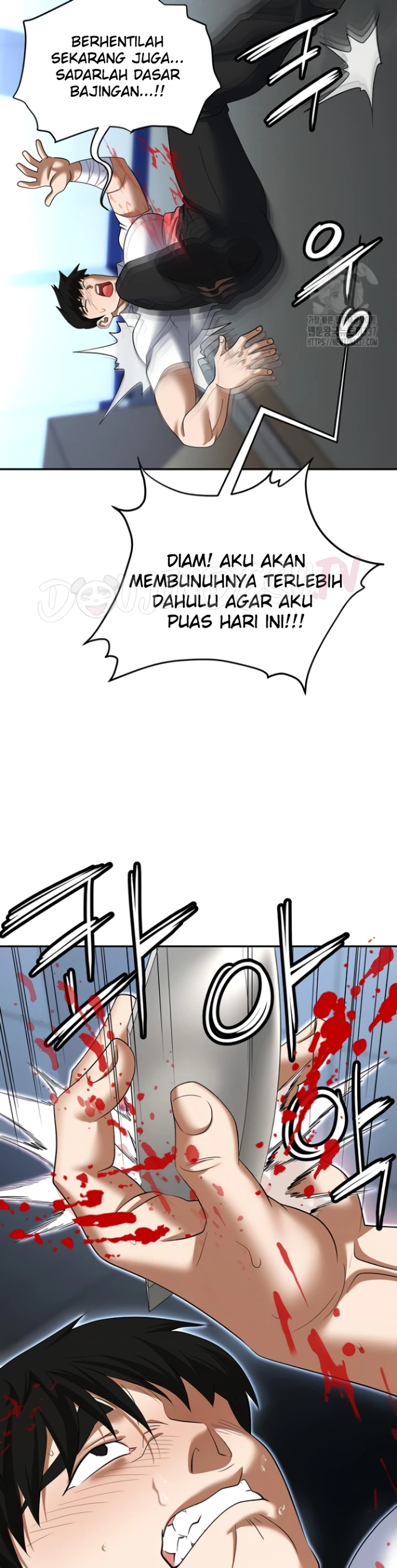 image-komik-trap-park-min-chapter-87-60/63