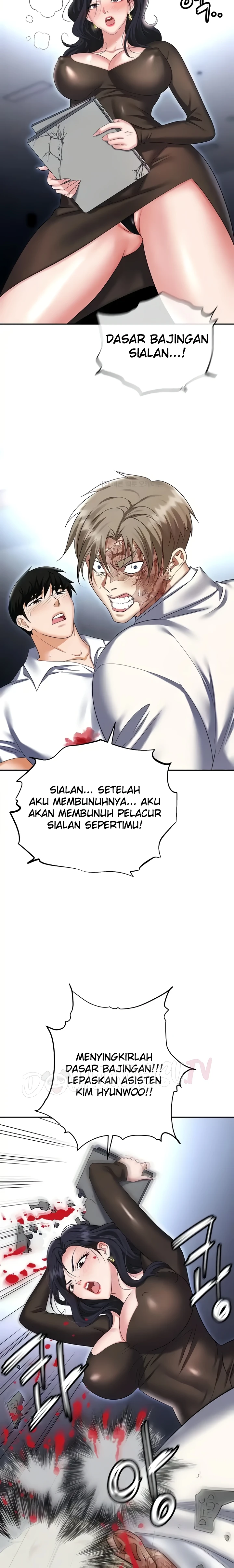 image-komik-trap-park-min-chapter-88-2/24