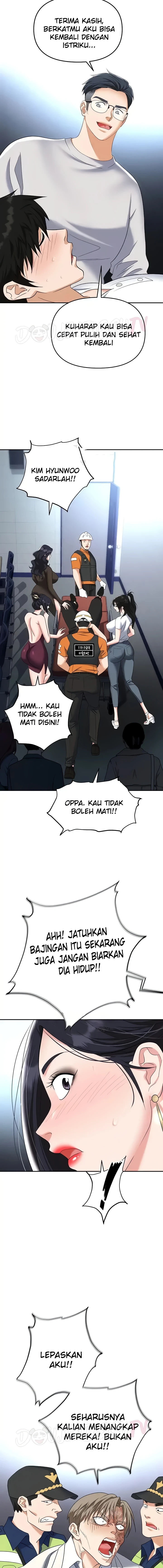 image-komik-trap-park-min-chapter-88-7/24