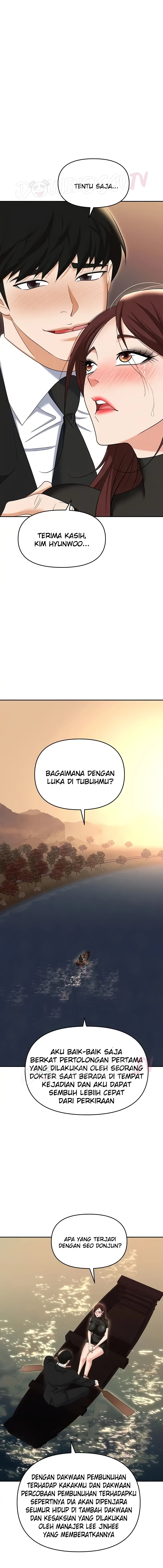 image-komik-trap-park-min-chapter-88-11/24