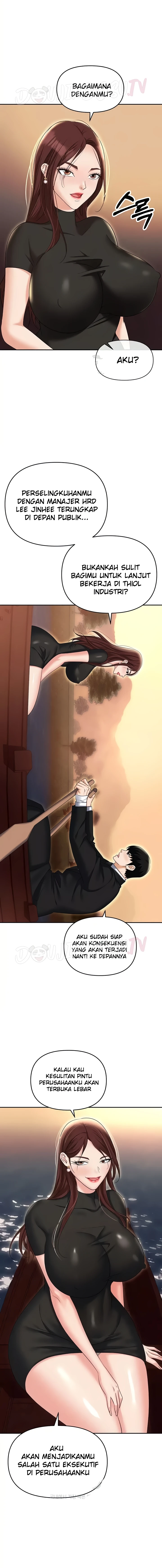 image-komik-trap-park-min-chapter-88-12/24