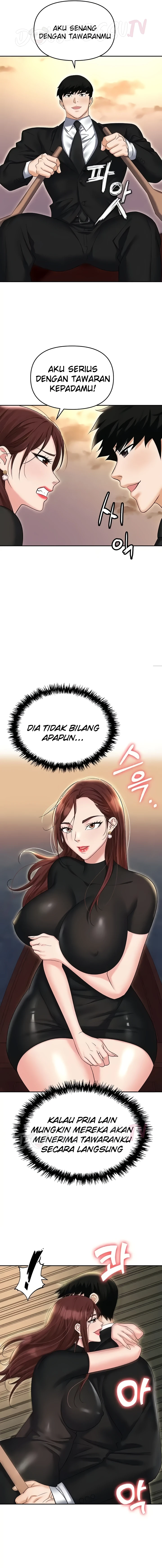 image-komik-trap-park-min-chapter-88-13/24