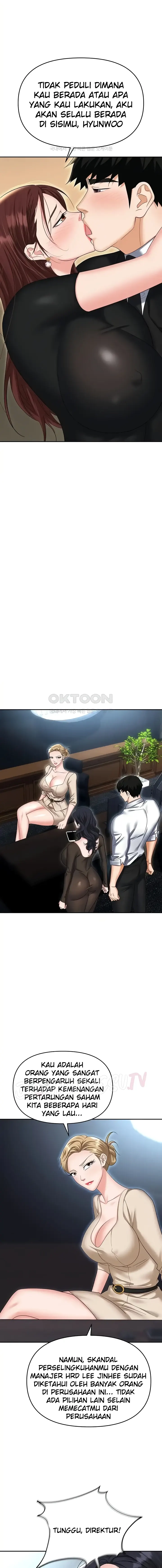 image-komik-trap-park-min-chapter-88-14/24