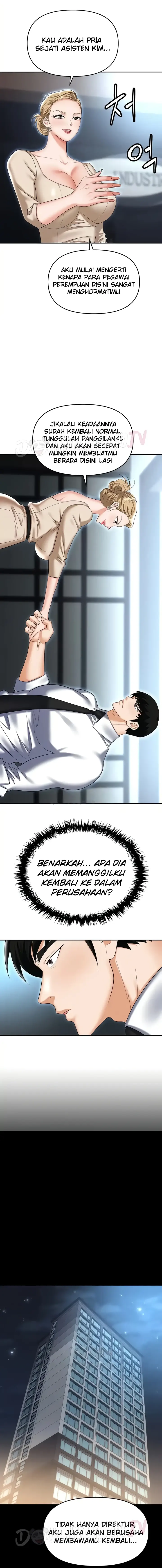 image-komik-trap-park-min-chapter-88-16/24