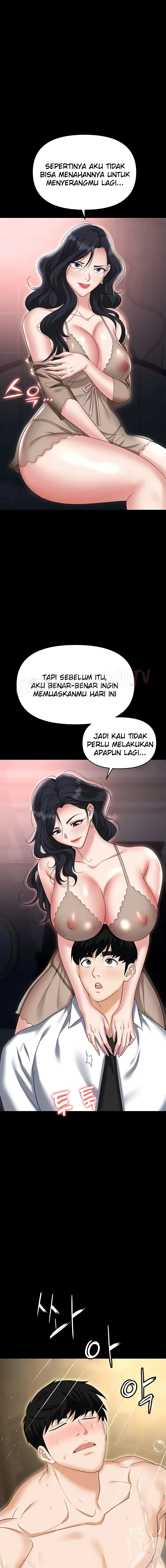 image-komik-trap-park-min-chapter-88-18/24