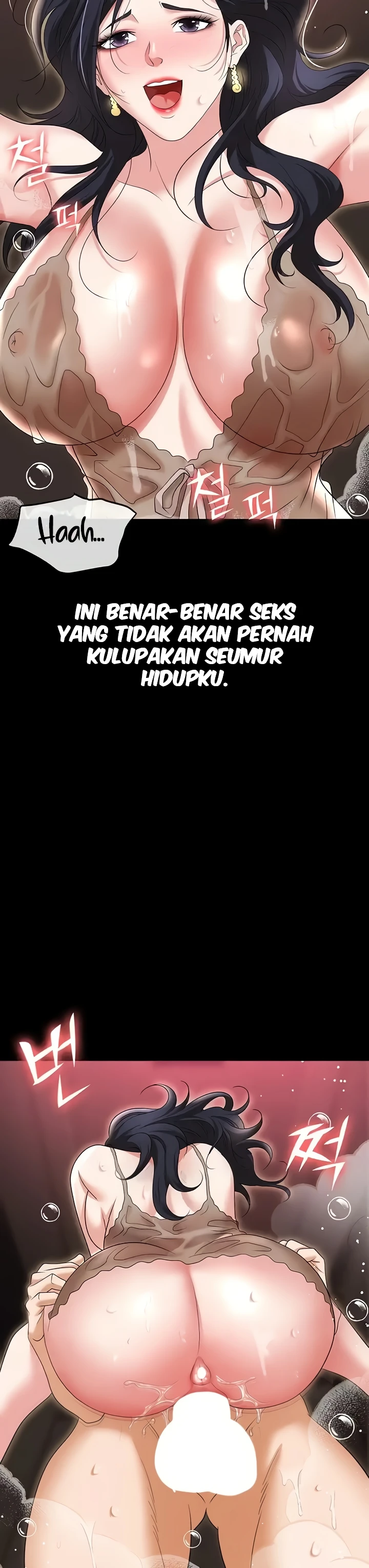 image-komik-trap-park-min-chapter-88-25/29