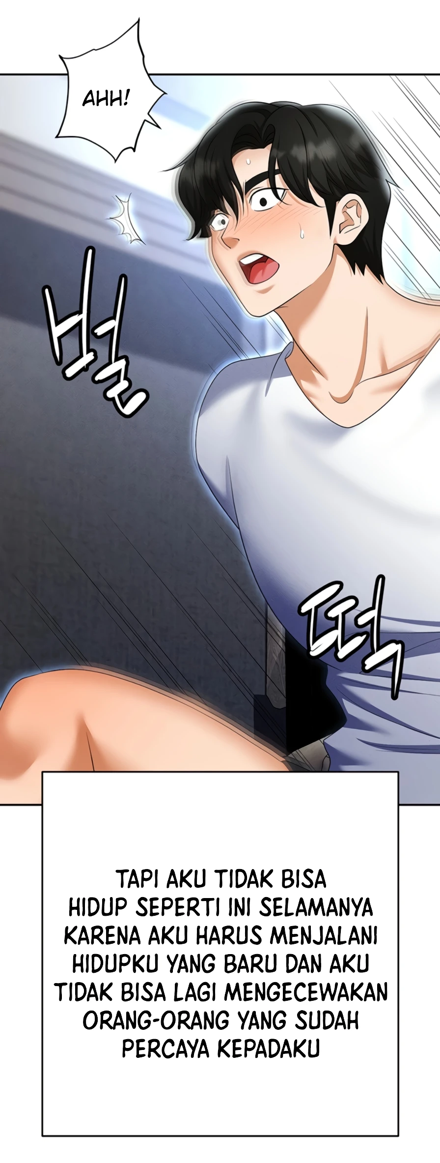 image-komik-trap-park-min-chapter-89-end-4/24