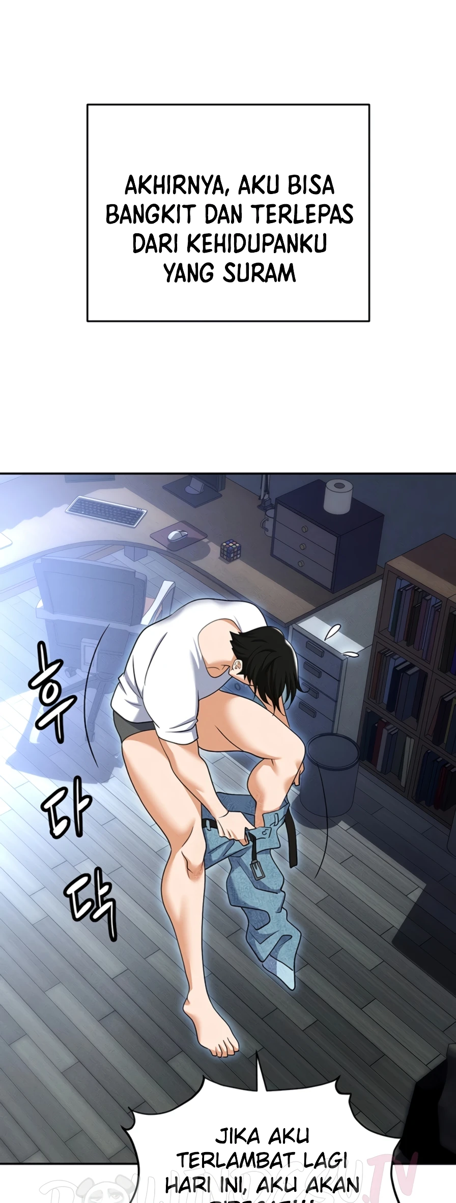 image-komik-trap-park-min-chapter-89-end-5/24