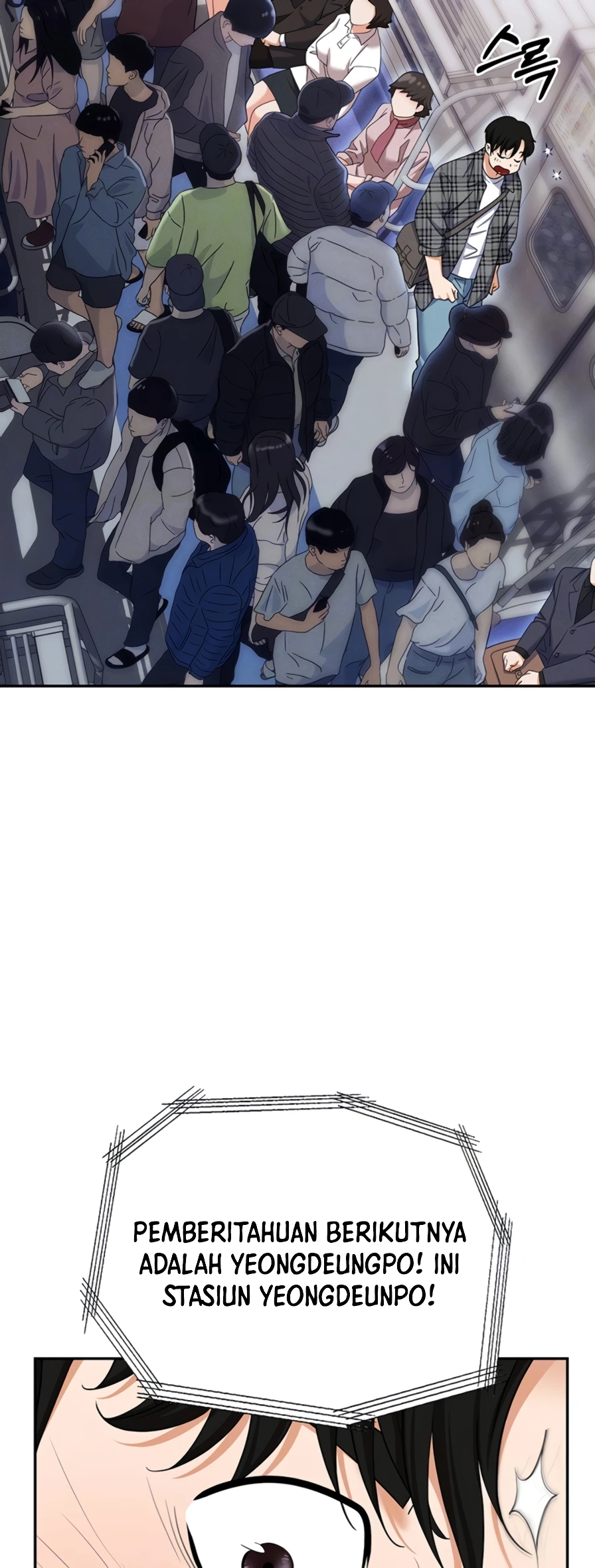 image-komik-trap-park-min-chapter-89-end-6/24