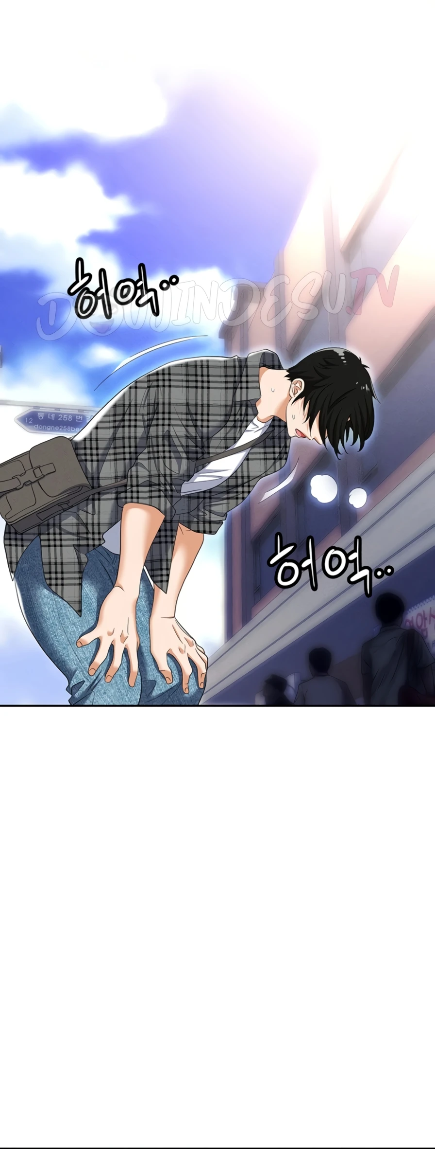 image-komik-trap-park-min-chapter-89-end-10/24