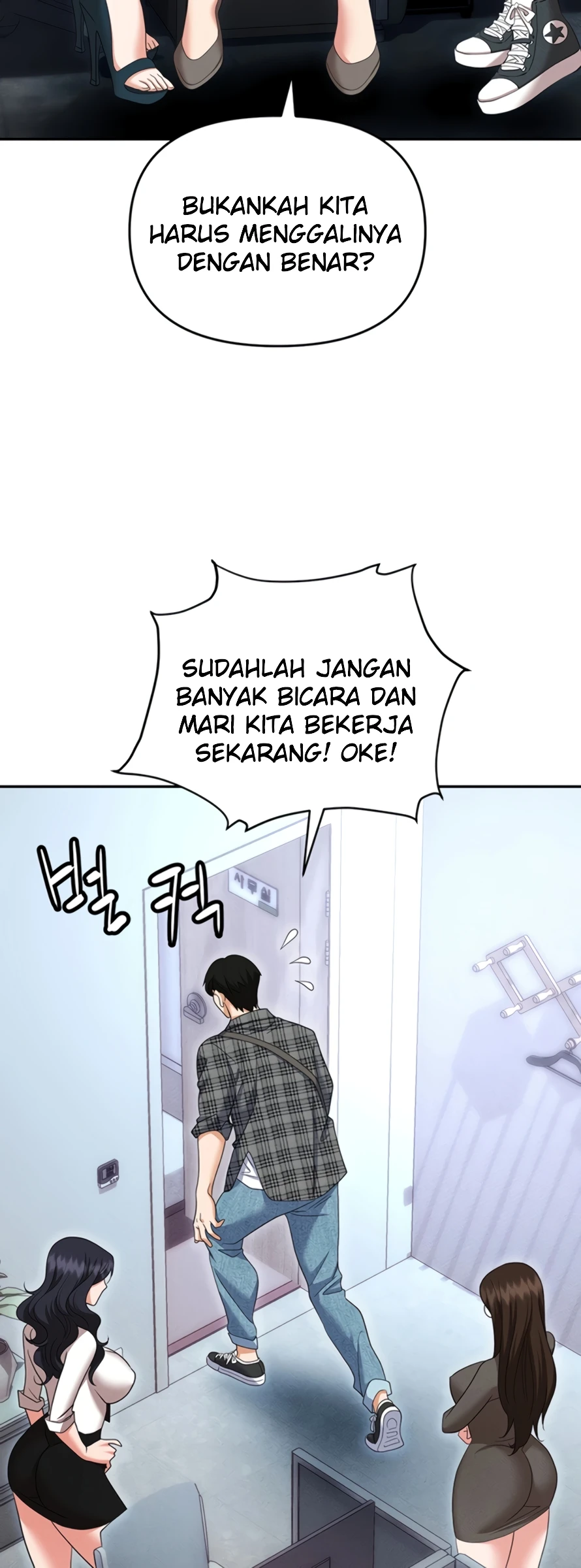 image-komik-trap-park-min-chapter-89-end-19/24