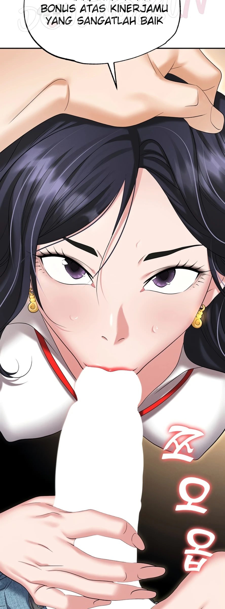 image-komik-trap-park-min-chapter-89-end-59/89