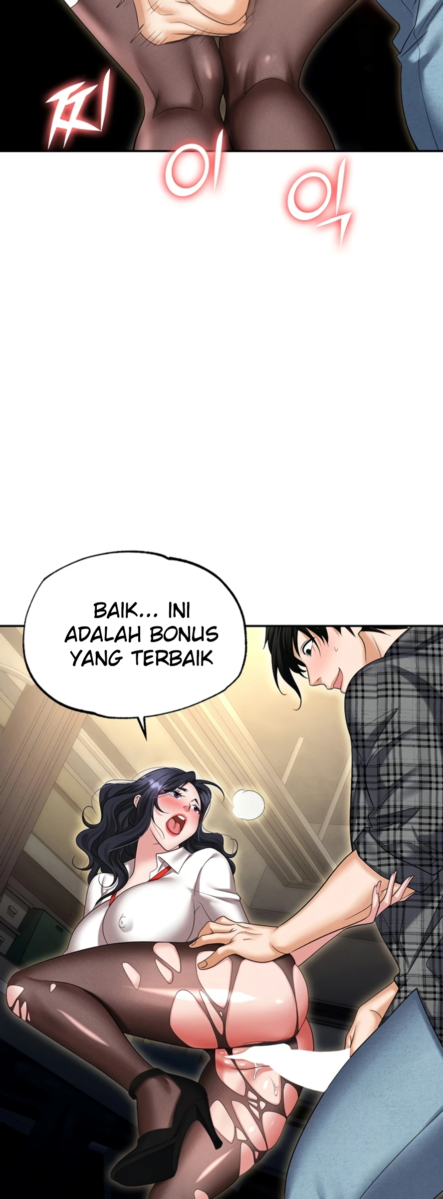 image-komik-trap-park-min-chapter-89-end-61/89