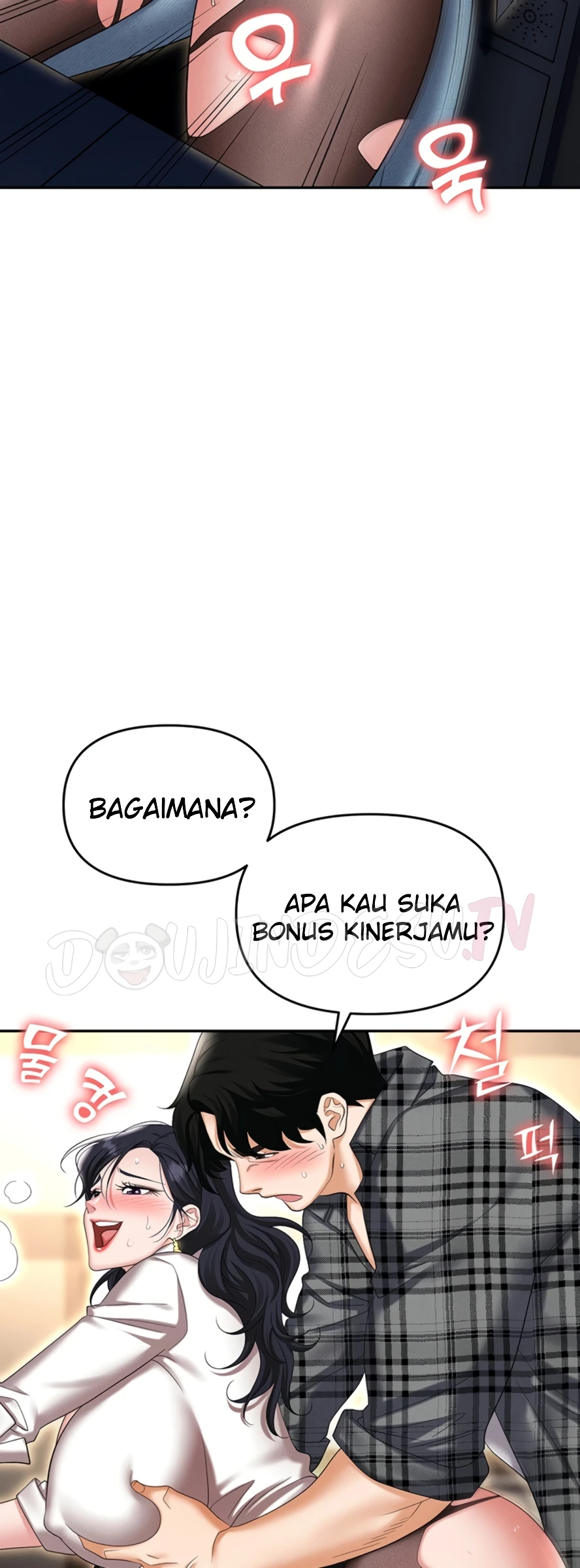image-komik-trap-park-min-chapter-89-end-64/89