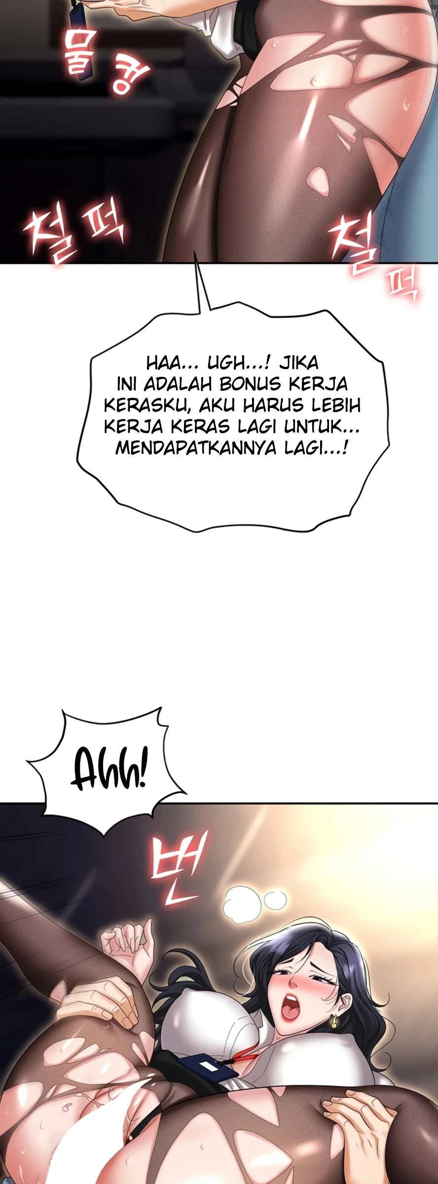 image-komik-trap-park-min-chapter-89-end-65/89