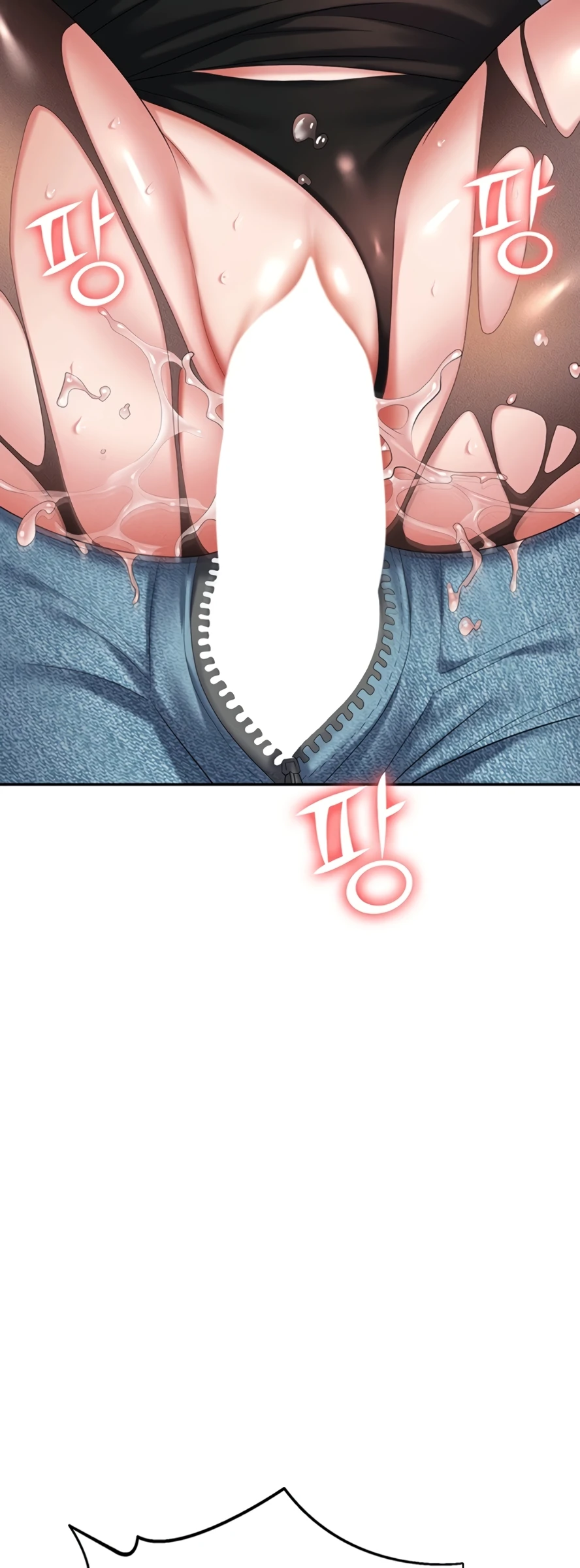 image-komik-trap-park-min-chapter-89-end-68/89