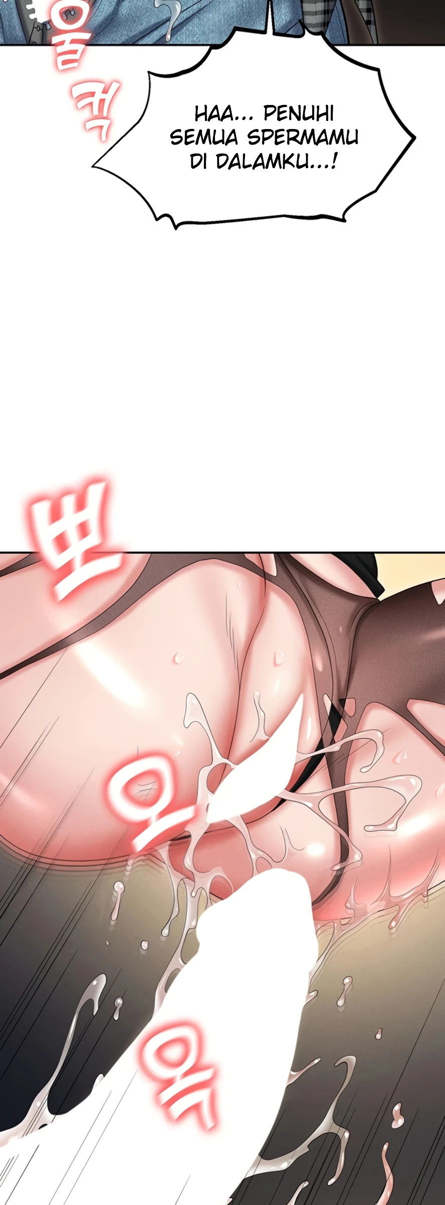 image-komik-trap-park-min-chapter-89-end-70/89