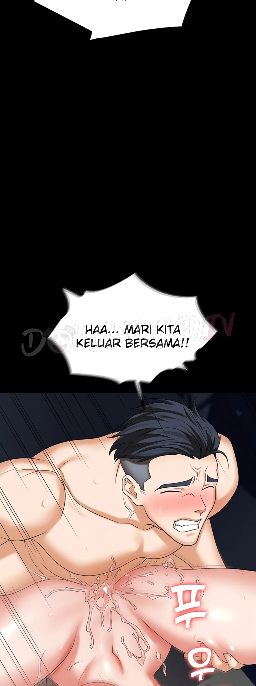 image-komik-trap-park-min-chapter-89-end-84/89