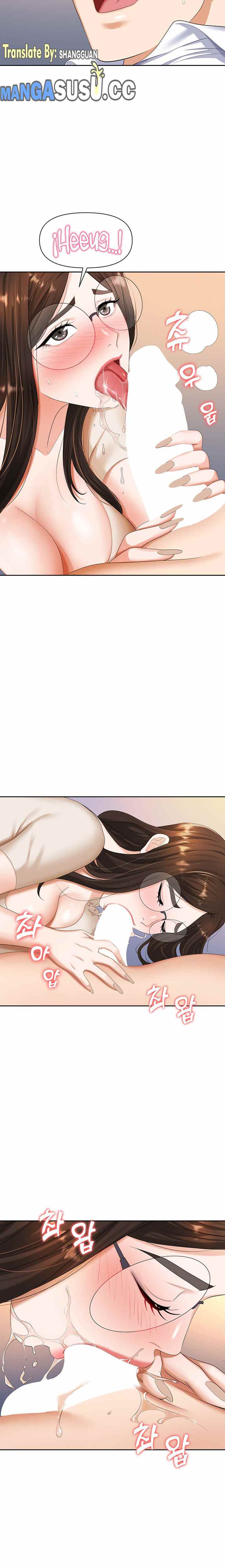 image-komik-trap-park-min-chapter-9-8/28