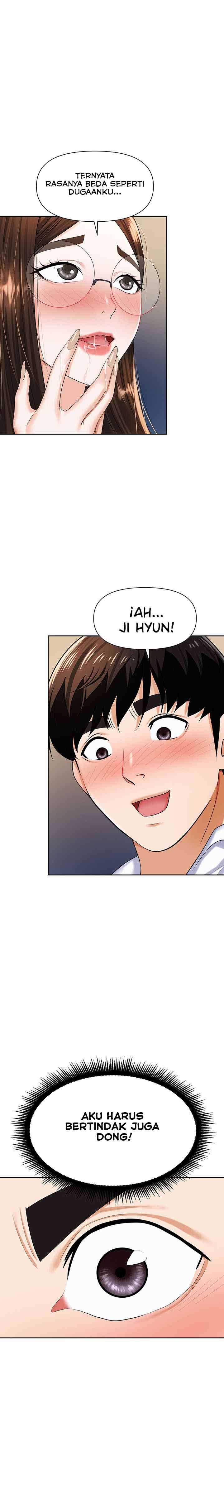 image-komik-trap-park-min-chapter-9-12/28