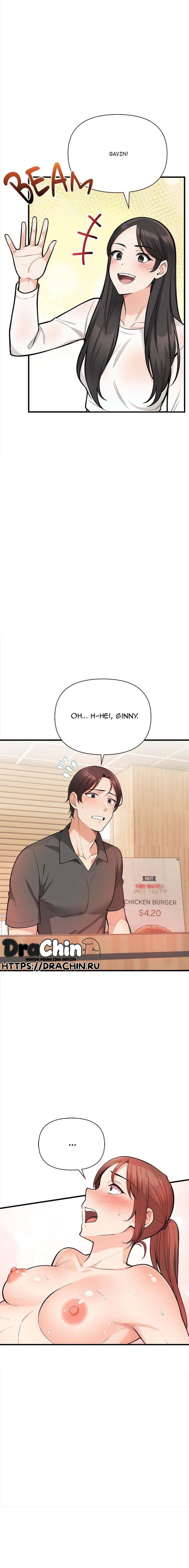 image-komik-trapped-with-my-boss-chapter-06-8/9