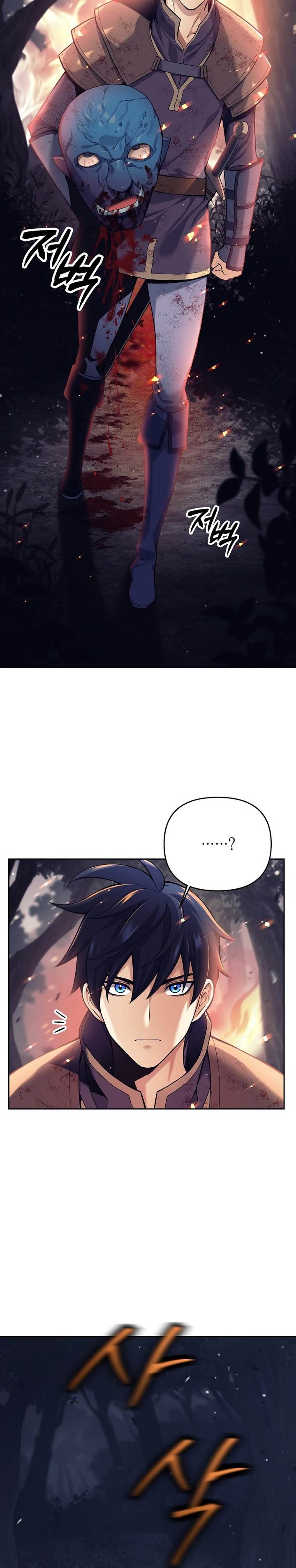 image-komik-trash-of-a-dark-fantasy-chapter-1-3/48