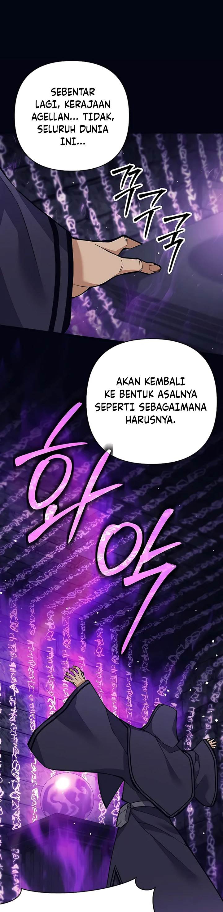 image-komik-trash-of-a-dark-fantasy-chapter-11-3/50