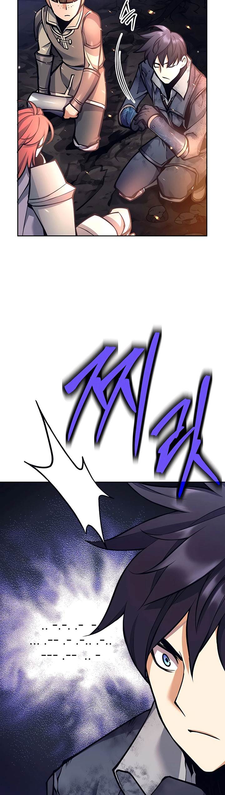 image-komik-trash-of-a-dark-fantasy-chapter-15-22/61