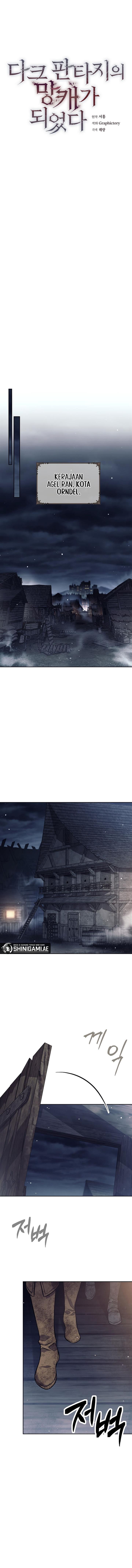 image-komik-trash-of-a-dark-fantasy-chapter-25-6/17