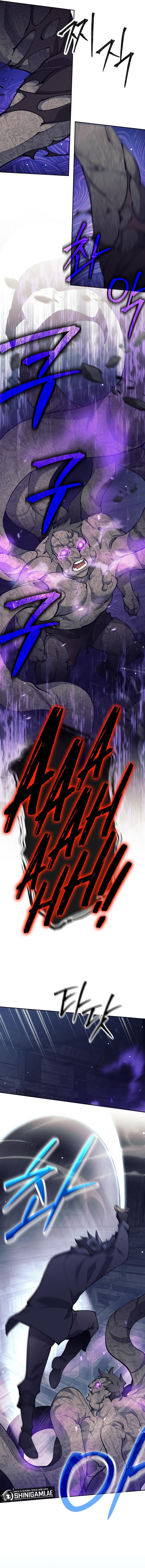 image-komik-trash-of-a-dark-fantasy-chapter-28-9/20