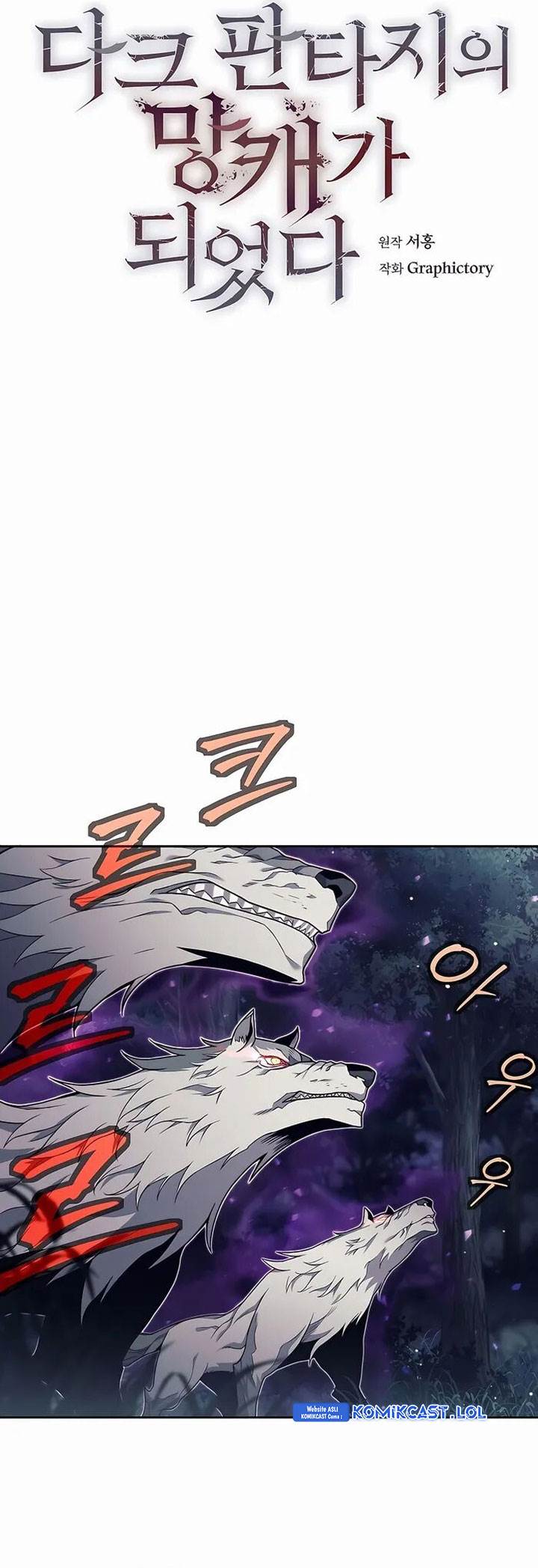 image-komik-trash-of-a-dark-fantasy-chapter-4-11/52