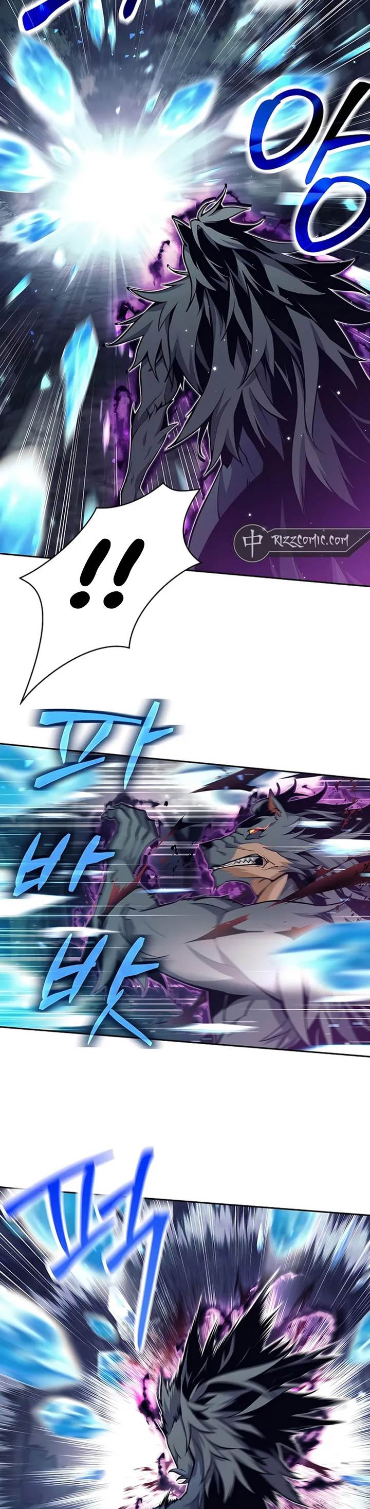 image-komik-trash-of-a-dark-fantasy-chapter-5-12/43