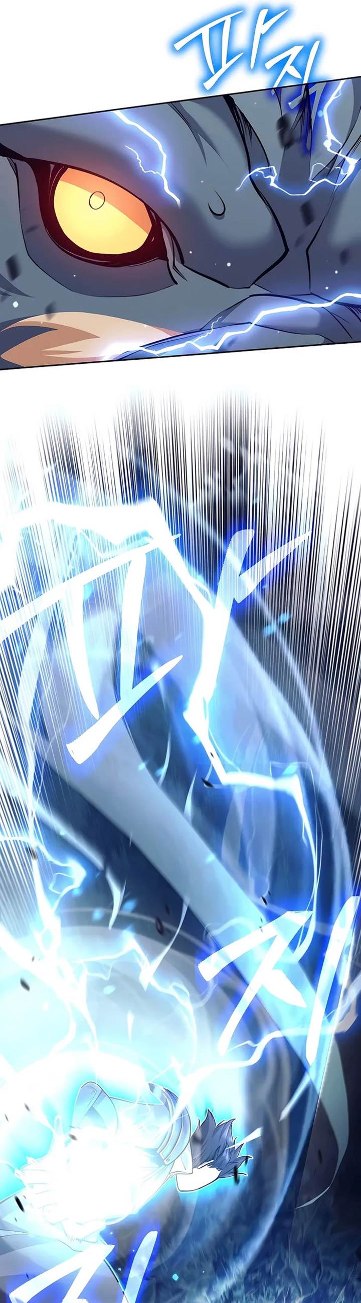 image-komik-trash-of-a-dark-fantasy-chapter-5-38/43