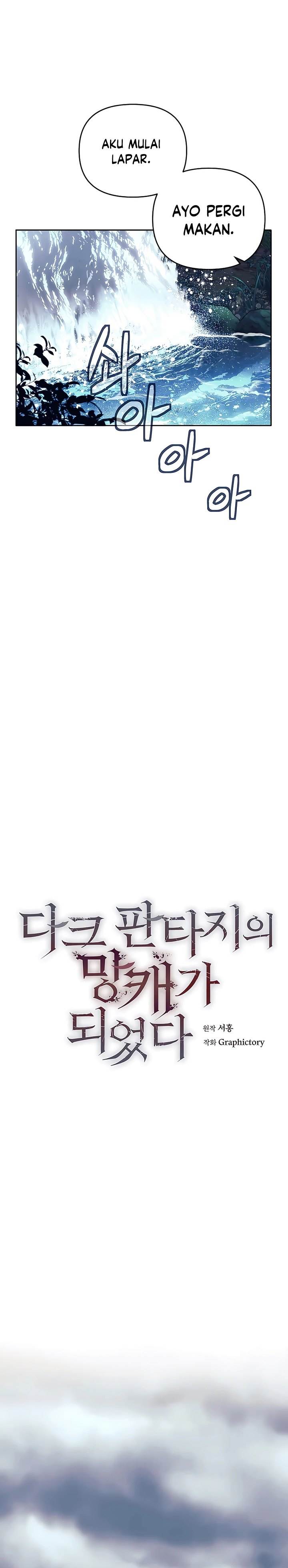 image-komik-trash-of-a-dark-fantasy-chapter-7-15/36