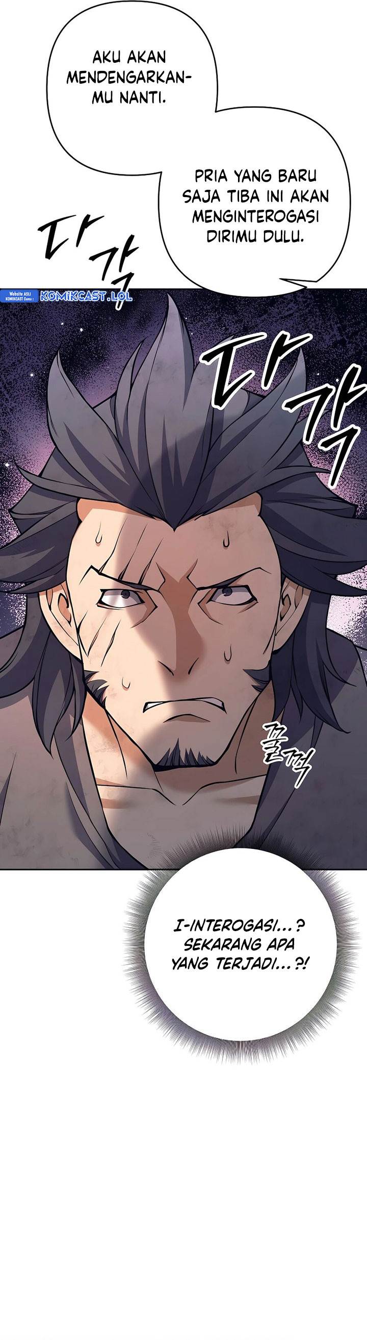 image-komik-trash-of-a-dark-fantasy-chapter-8-2/64